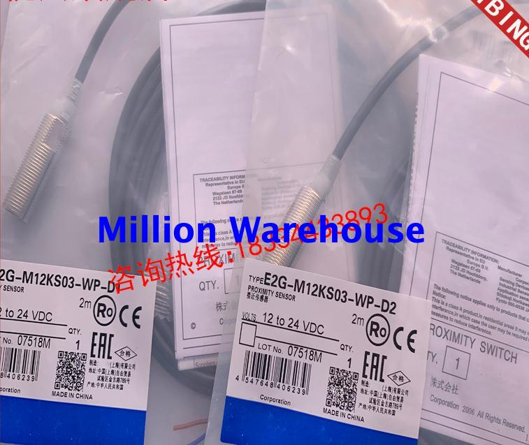 1pcs new Omron E2G-M12KS03-WP-D1