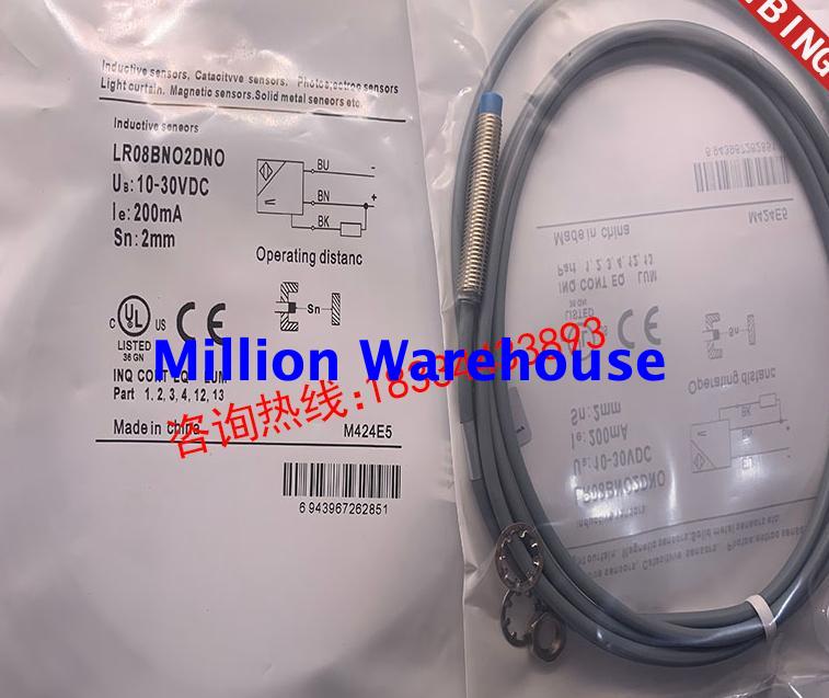 1pcs new LANBAO LR08BN02DNO-E1