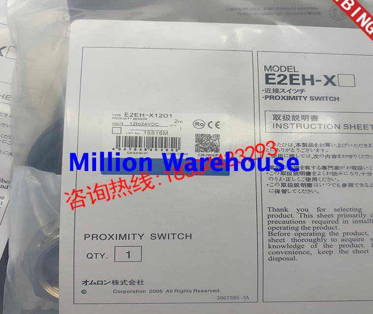 1 pcs new Omron E2EH-X3D2-M1G