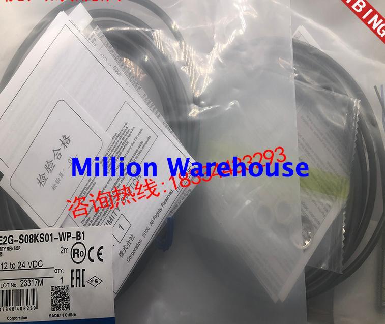 1pcs new Omron E2G-S08KS01-WP-B2