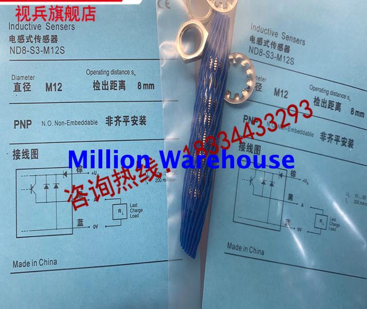 1PC NEW CONTRINEX ND8-S3S1-M18S