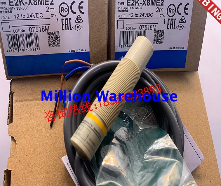 1pcs new Omron E2K-X8MF1