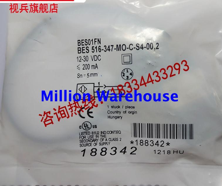 1 pcs new BALLUFF BES 516-133-MO-C-S4