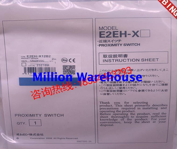 1 pcs new Omron E2EH-X12B1-M1