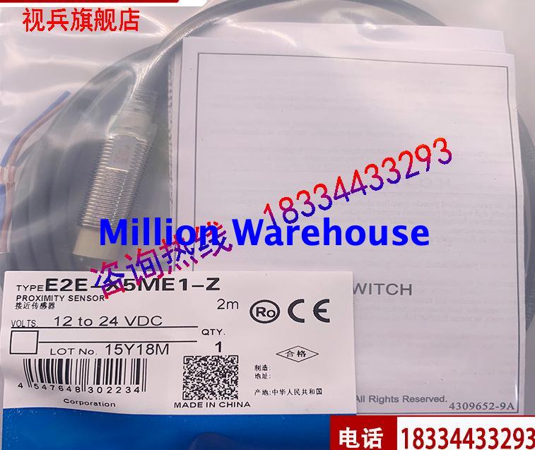1 pcs new Omron E2E-X18MF1-Z