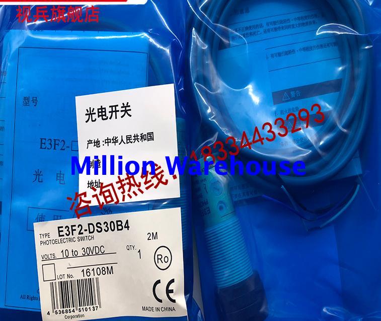 1PC NEW Omron E3F2-DS30B4