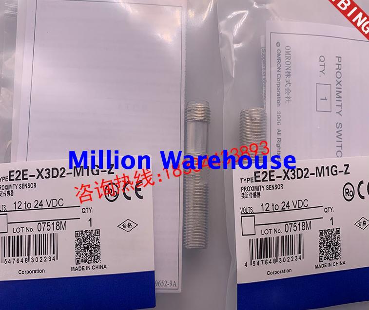 1 pcs new Omron E2E-X3D2-M1G-Z