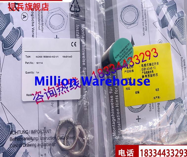 1pcs new Pepperl+Fuchs NCN8-18GM40-NO-V1