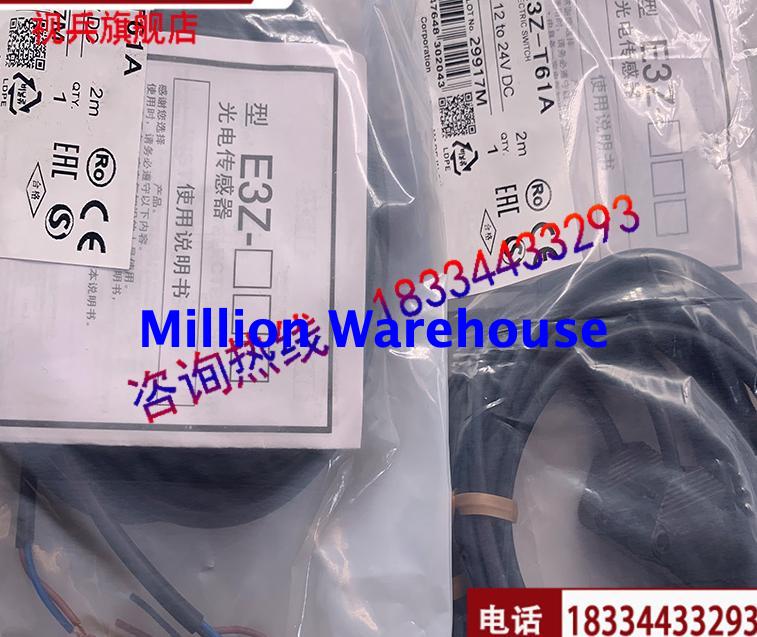 1PC NEW Omron E3Z-T61