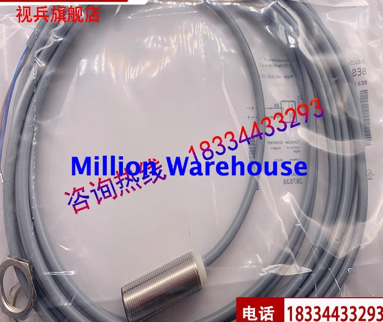 1pcs new BALLUFF BES M18MI-PSC80B-BV05