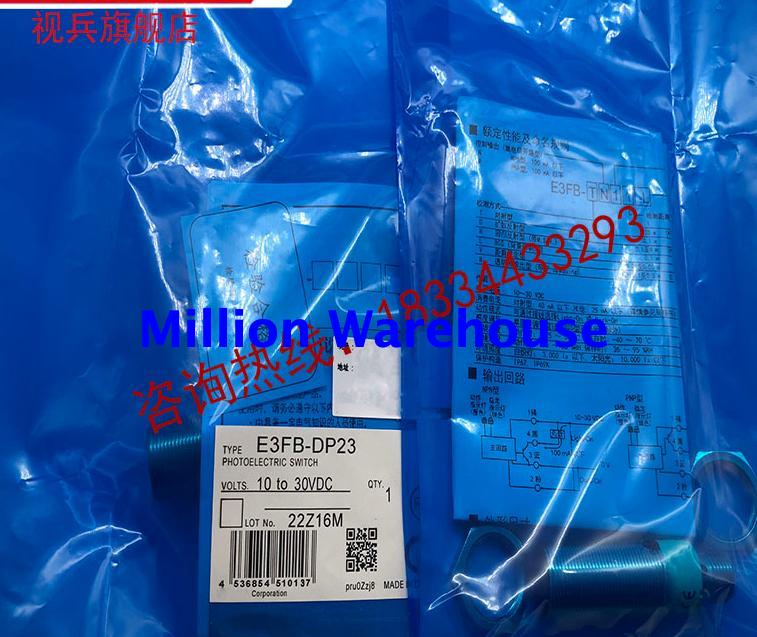 1PC NEW Omron E3FB-DP23