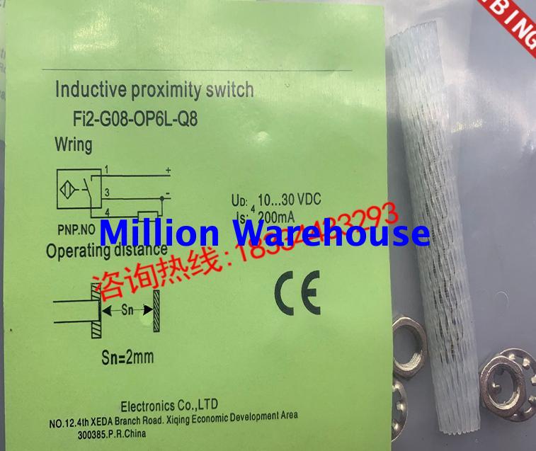 1pcs new Elco Fi2X-G08-OP6L-Q12