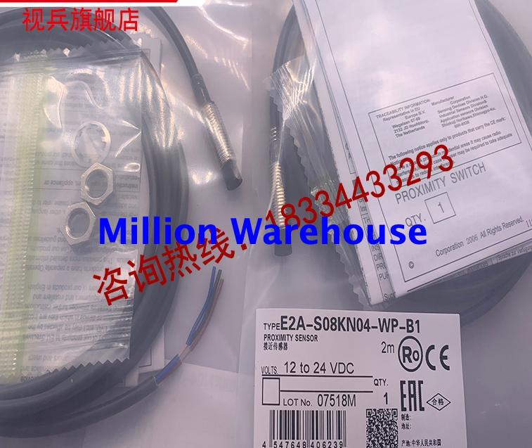 1 pcs new Omron E2A-S08KS02-WP-D1