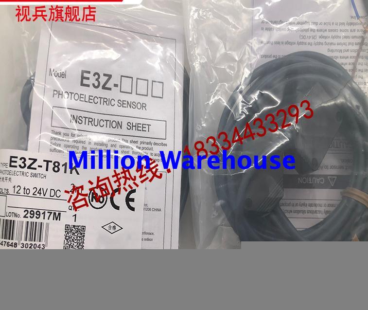 1PC NEW Omron E3Z-T62H