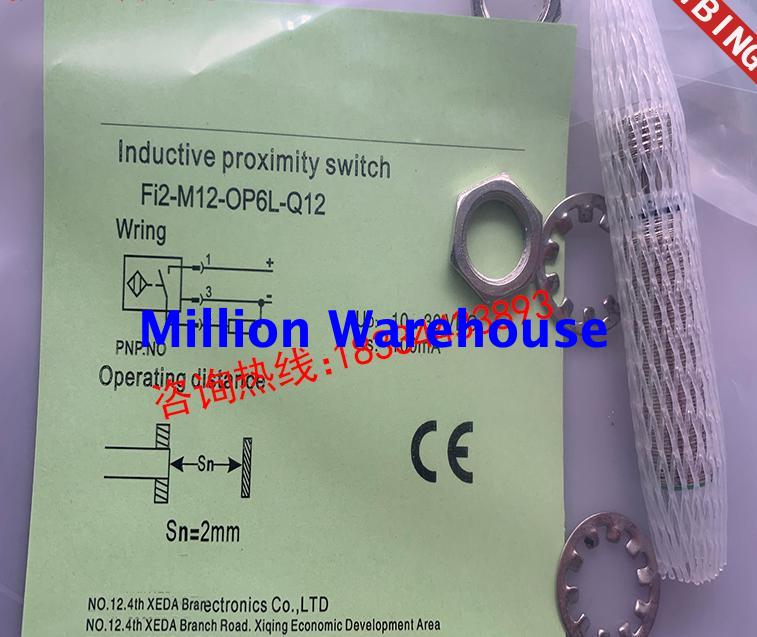 1 pcs new ELCO FI2H-M12-CN6L-Q12