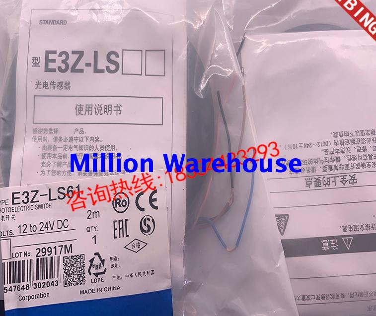 1PC NEW Omron E3Z-LS82