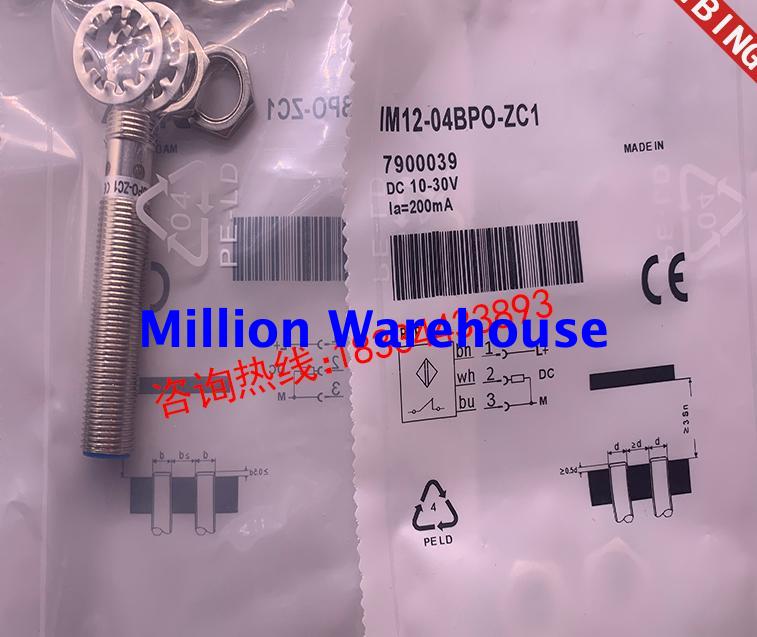 1 pcs new sick IM12-04BNS-ZC1