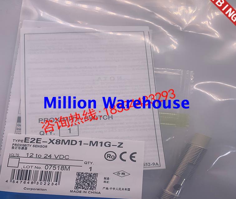 1 pcs new Omron E2E-X8MD2-M1G-Z