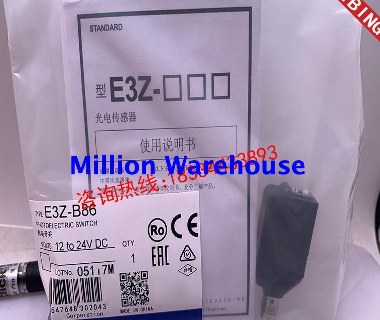 1PC NEW Omron E3Z-B87