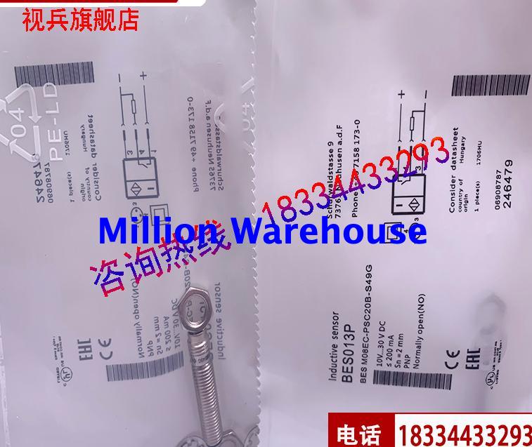 1pcs new BALLUFF BES M08EC-NSC15B-S49G