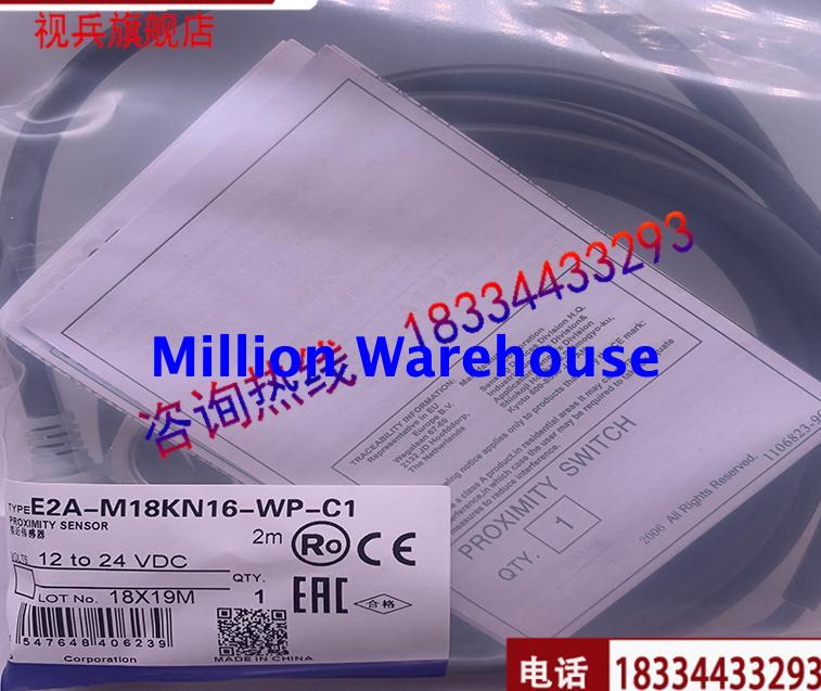 1pcs new Omron E2A-M18KN16-WP-C1