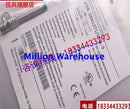 1 pcs new IFM IFRR 12N33T1/S14L-9