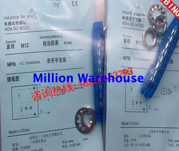 1 pcs new CONTRINEX ND4-S2S1-M12S