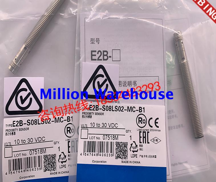 1PC NEW Omron E2B-S08LS02-MC-B1