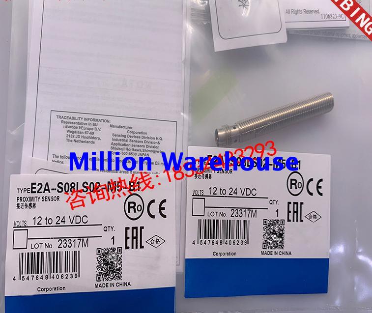 1pcs new Omron E2A-S08LS02-M5-C1