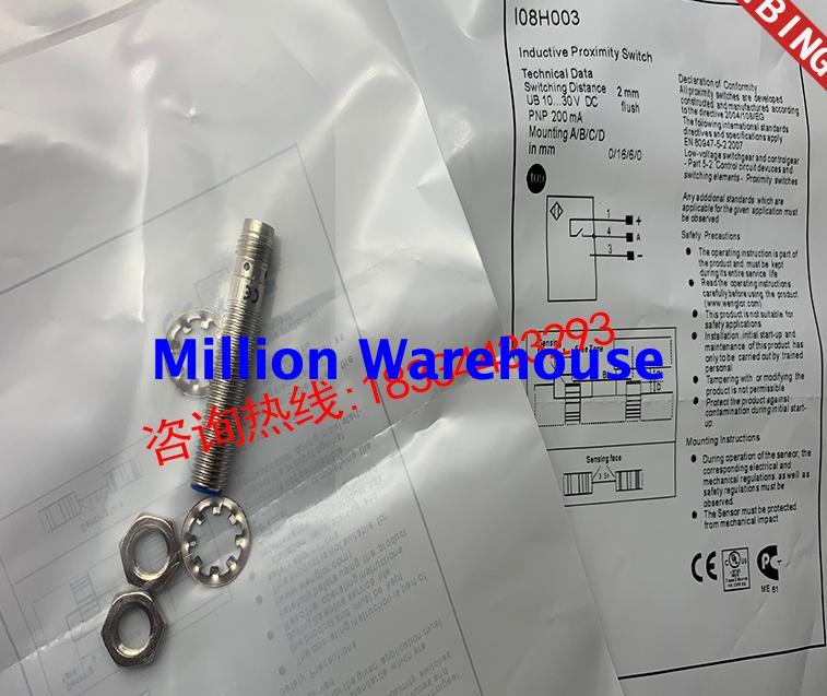 1 pcs new Wenglon I08H004