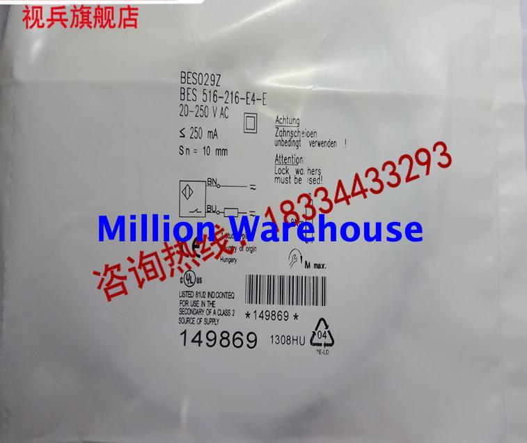 1 pcs new BALLUFF BES516-216-E4-E-PU-05