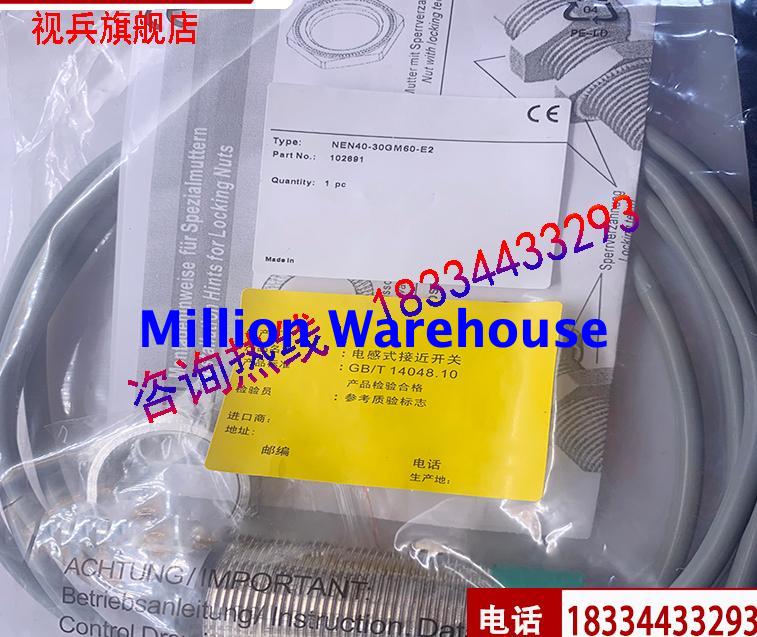 1PC NEW P+F PEPPERL+FUCHS NEN40-30GM60-E2-V1