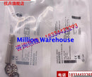 1pcs new BALLUFF BES 516-370-G-E5-C-S4