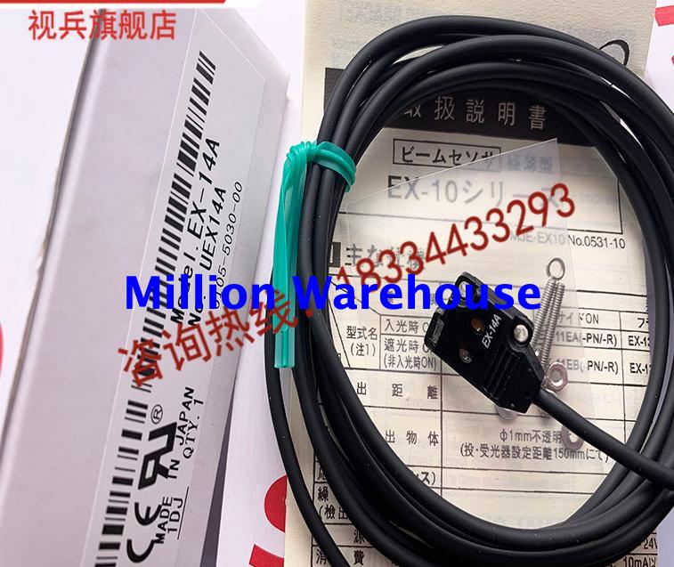 1PC NEW Panasonic EX-11EB