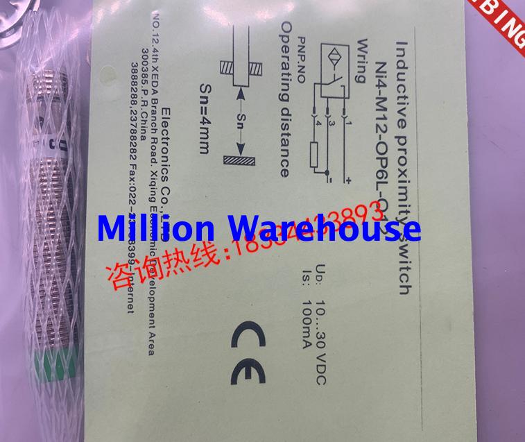 1 pcs new TURCK NI4-M12-CP6L-Q12