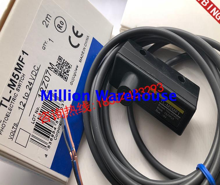 1 pcs new OMRON TL-M2ME1