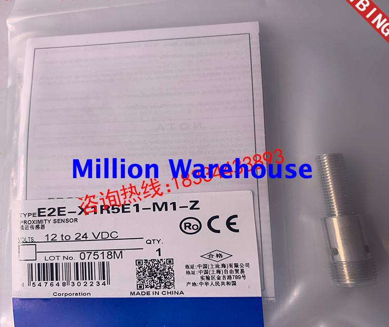 1 pcs new Omron E2E2-X2Y1-M1