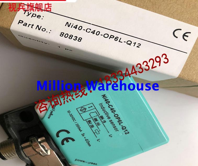 1pcs new TURCK NI40-C40-ON6L-Q12