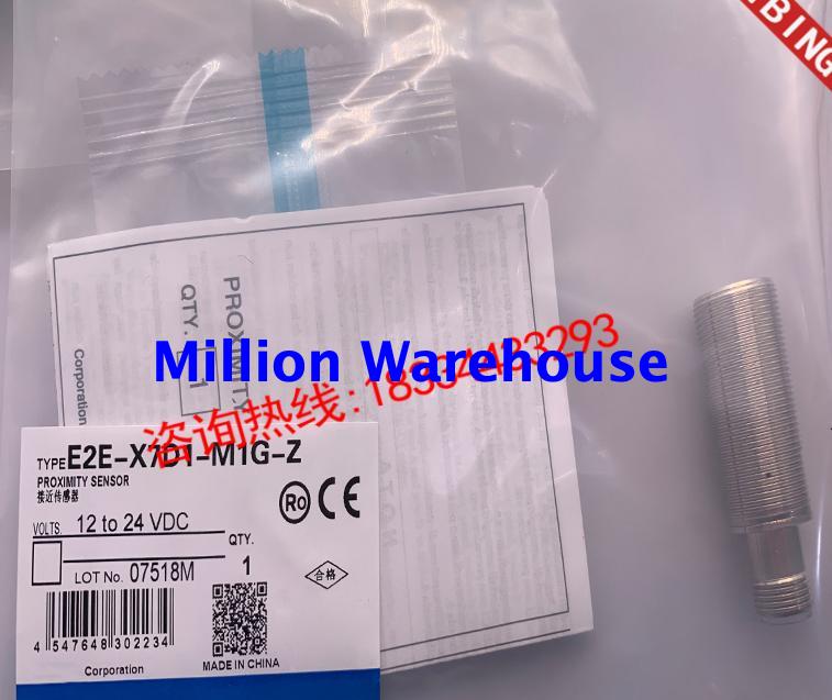 1 pcs new Omron E2E-X7D2-M1G-Z