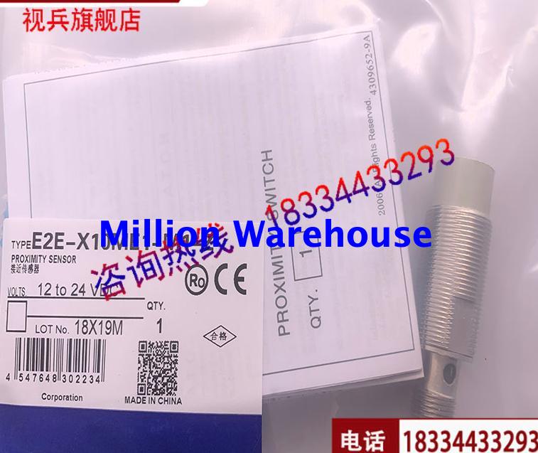 1pcs new Omron E2E-X10ME1-M1-Z