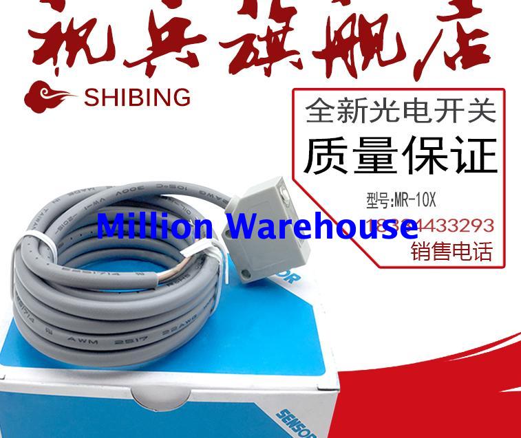 1PC NEW FOTEK MR-30N