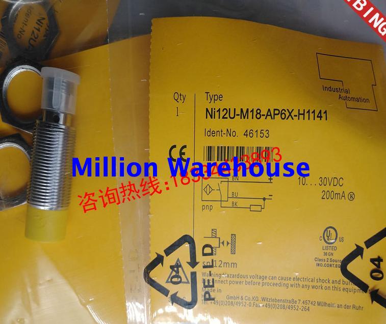 1 pcs new TURCK NI12U-M18M-VP4X-H1141