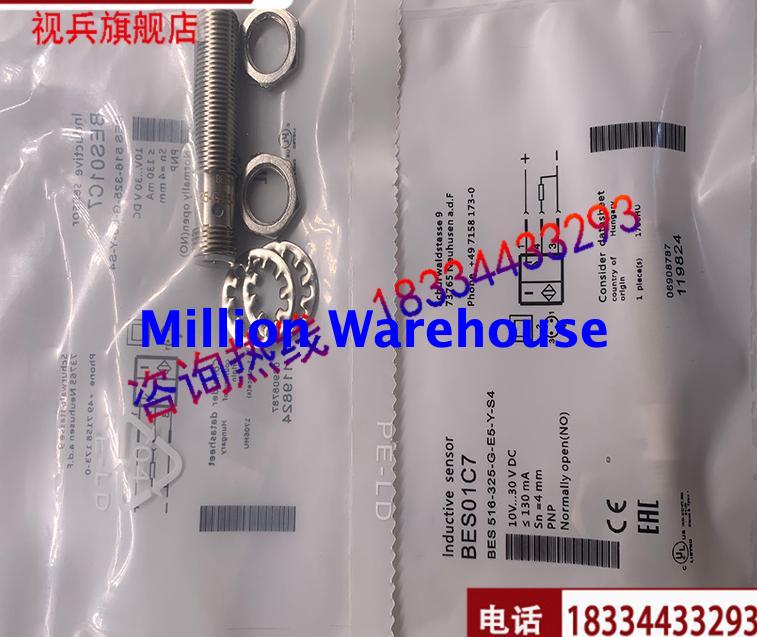 1 pcs new BALLUFF BES 516-325-G-E5-Y-S4