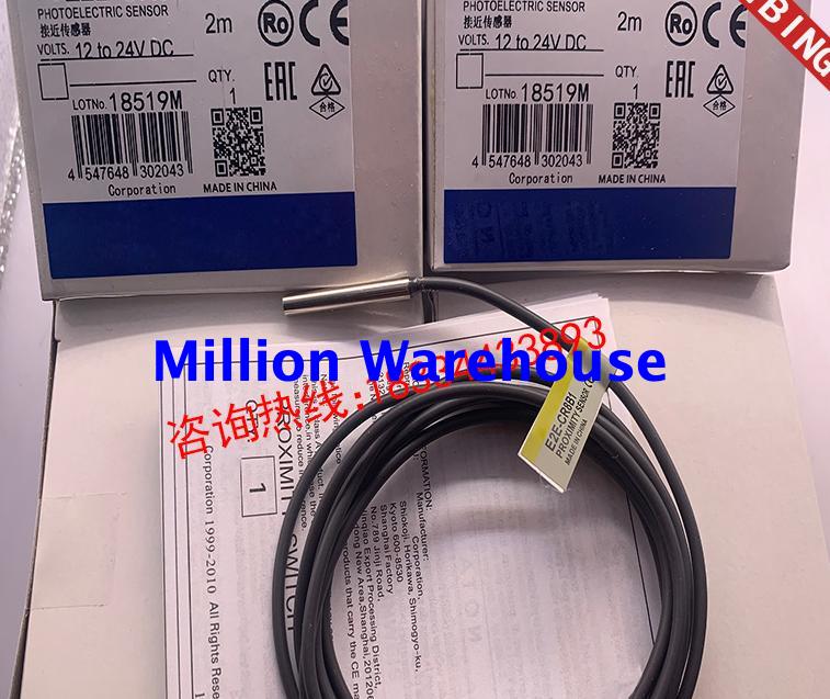 1 pcs new Omron E2E-C1C2