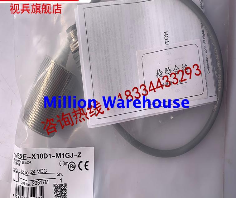 1pcs new Omron E2E-X10D2-M1GJ