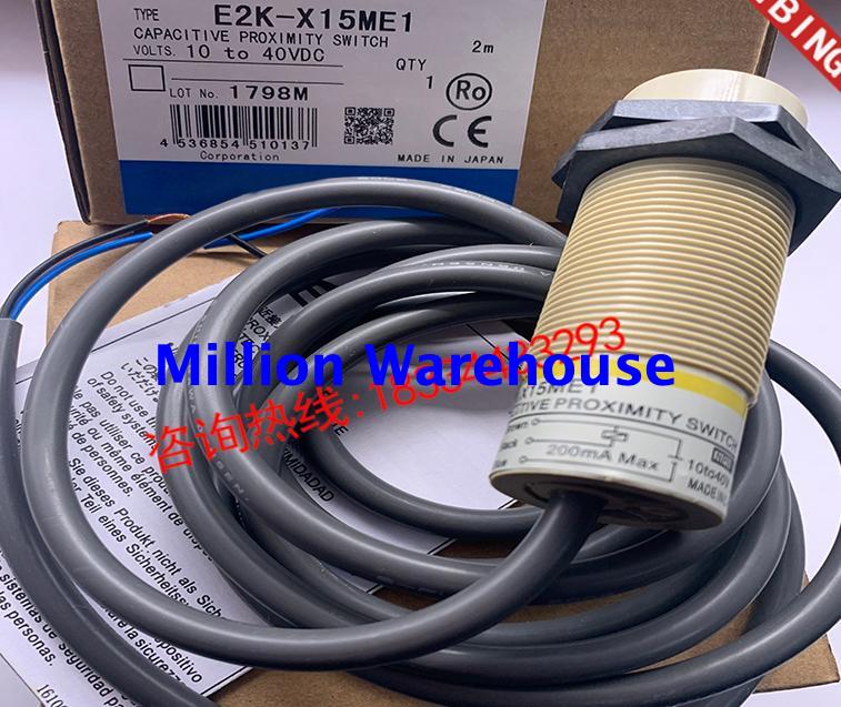 1 pcs new Omron E2K-X15MF1