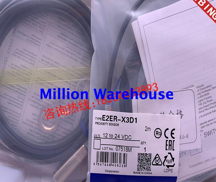 1pcs new Omron E2ER-X2D1