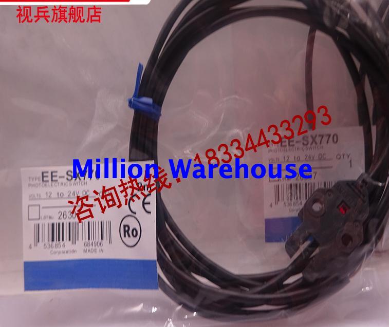 1PC NEW Omron EE-SX870