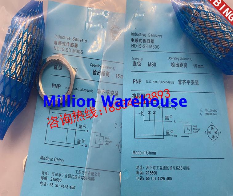 1 pcs new CONTRINEX ND15-S1S1-M30S
