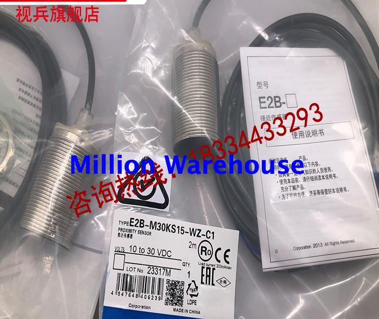 1pcs new Omron E2B-M30LS15-WZ-C2